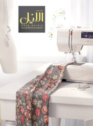 Deer flower style with brown,pink colors - Image 7