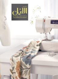 Bloom flower style with pink,green colors - Image 7