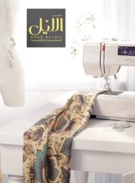 Bloom flower style with brown,green colors - Image 7