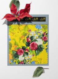 Petal flower style with yellow,red colors - Image 6