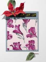 Petal flower style with pink,green colors - Image 6