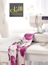 Petal flower style with pink,green colors - Image 7