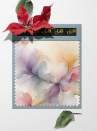 Bloom flower style with pink,purple colors - Image 6