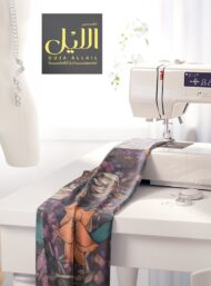 Petal flower style with purple,orange colors - Image 7