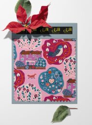 House mixed style with pink,blue colors - Image 6