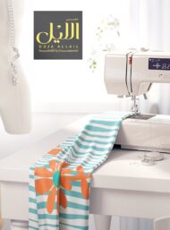 Petal flower style with blue,orange colors - Image 7