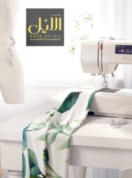 Petal flower style with blue,green colors - Image 7