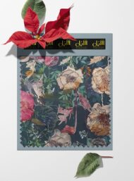 Bloom flower style with pink,green colors - Image 6