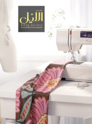 Petal flower style with pink,brown colors - Image 7