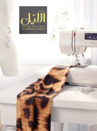 Leopard animal style with brown,black colors - Image 7