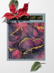 Gold abstract style with pink,purple colors - Image 6