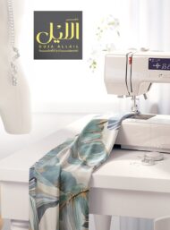 Leaf nature style with green,blue colors - Image 7