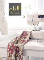 Leaf flower style with red,green colors - Image 7