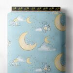 Moon others style with blue,yellow colors