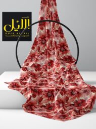 Bloom flower style with red,pink colors - Image 2