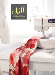 Bloom flower style with red,pink colors - Image 7