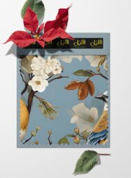 Bird nature style with blue,white colors - Image 6