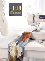 Bird nature style with blue,white colors - Image 7