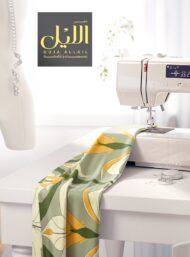 Petal flower style with yellow,green colors - Image 7