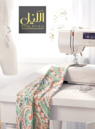 Petal flower style with green,orange colors - Image 7