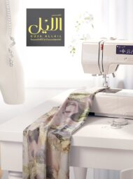 Petal flower style with pink,green colors - Image 7