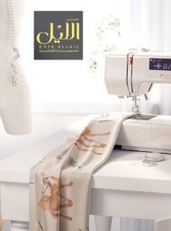 Deer nature style with brown,green colors - Image 7