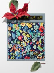 Leaf flower style with red,blue colors - Image 6