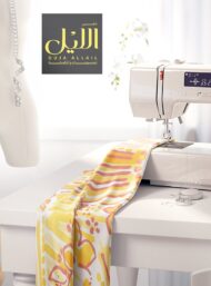 Sun flower style with yellow,pink colors - Image 7