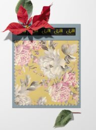 Petal flower style with pink,grey colors - Image 6