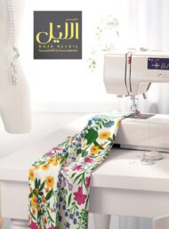 Petal flower style with pink,green colors - Image 7