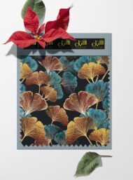 Leaf flower style with blue,brown colors - Image 6