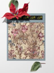 Petal flower style with brown,pink colors - Image 6