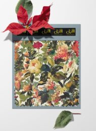 Leaf flower style with green,red colors - Image 6