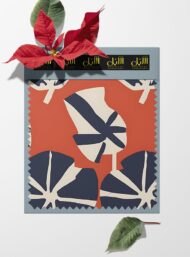 Leaf others style with red,black colors - Image 6