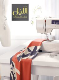 Leaf others style with red,black colors - Image 7