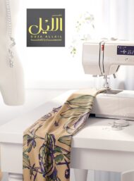 Leaf flower style with green, pink colors - Image 7