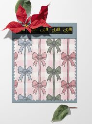 Bow others style with pink,green colors - Image 6