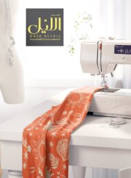 Palm nature style with orange, white colors - Image 7