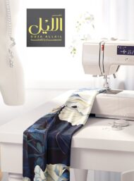 Iris flower style with blue,white colors - Image 7