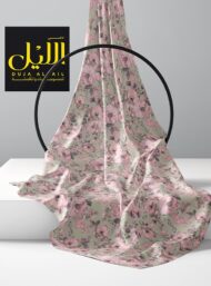 Blossom flower style with pink,green colors - Image 2