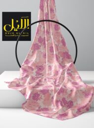 Bloom flower style with pink, purple colors - Image 2