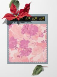 Bloom flower style with pink, purple colors - Image 6