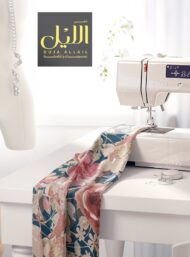 Petal flower style with red,green colors - Image 7