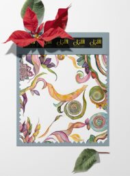 Snail flower style with green,pink colors - Image 6