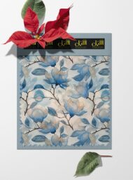 Petal flower style with blue,white colors - Image 6