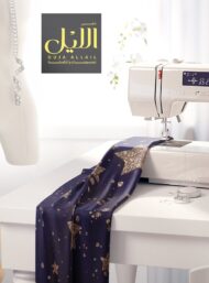 Star others style with black, brown colors - Image 7