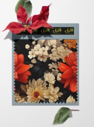 Petal flower style with red,white colors - Image 6