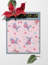 Bunny animal style with pink,blue colors - Image 6