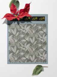 Leaf nature style with grey, white colors - Image 6