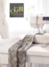 Leaf nature style with grey, white colors - Image 7